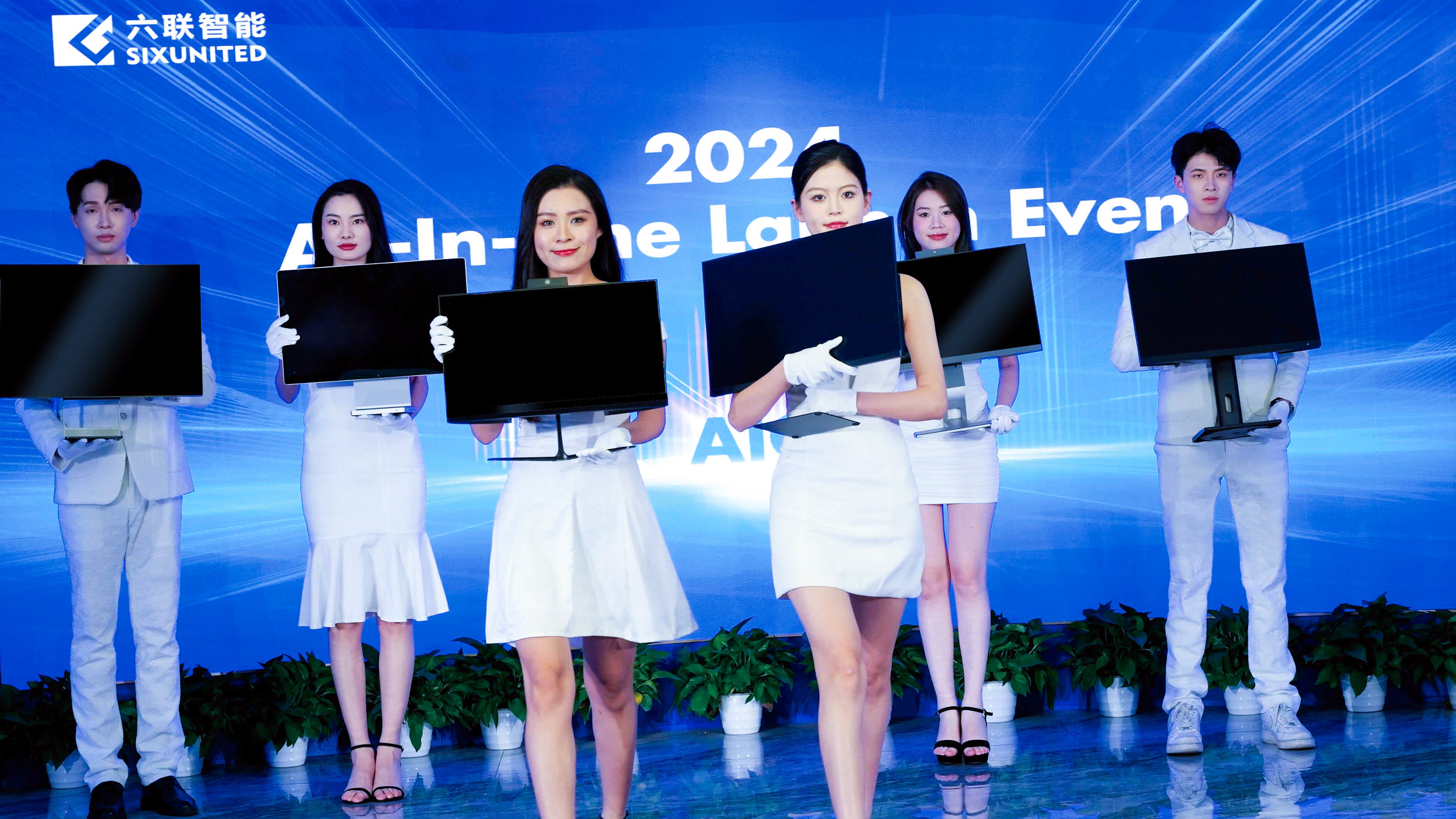 Sixunited 2024 AIO Launch Event Ended Successfully