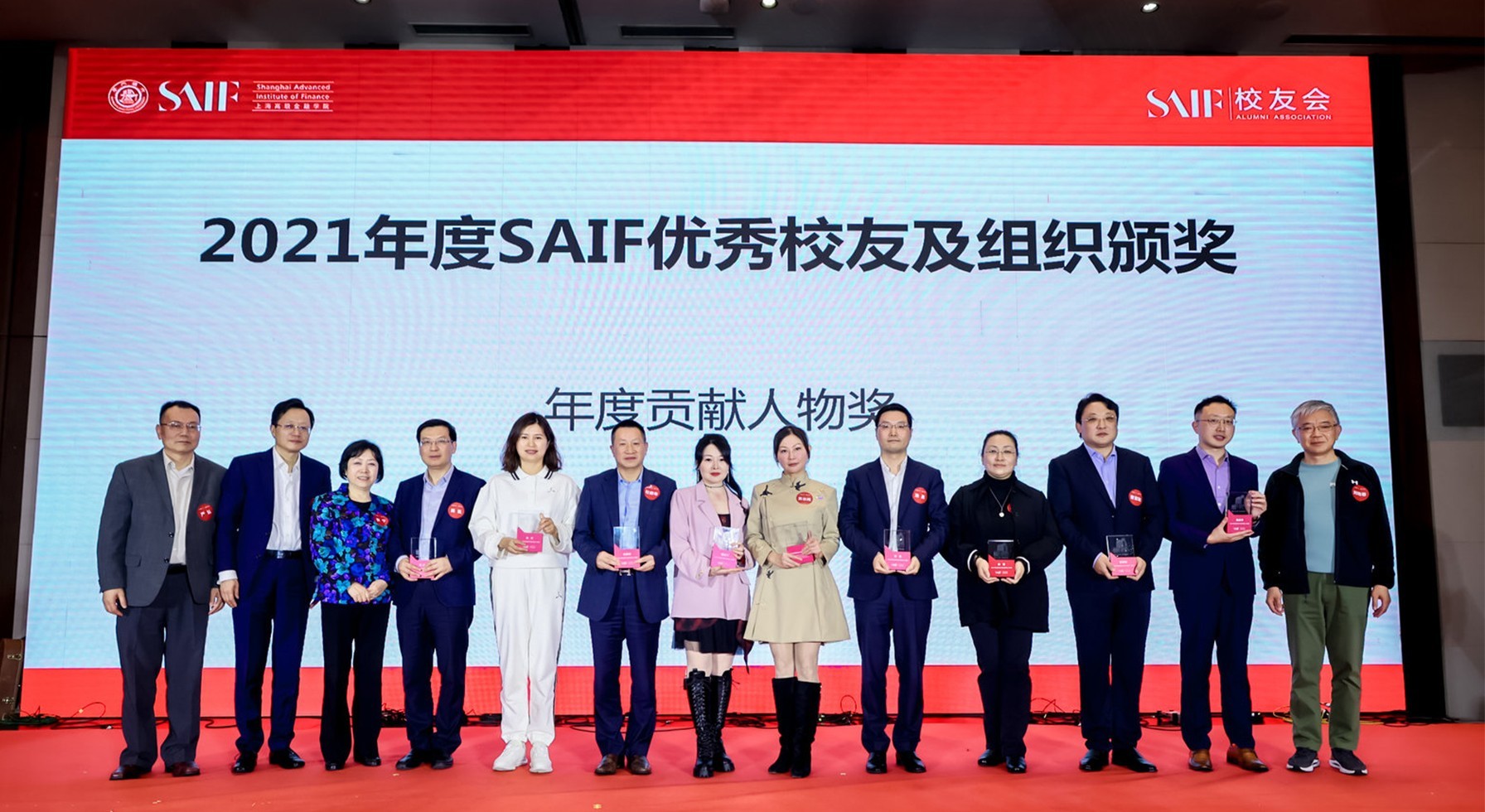 Cao Yalian, Chairman of Sixunited Intelligent, Won 2021 Gaojin Alumni Annual Contribution Award